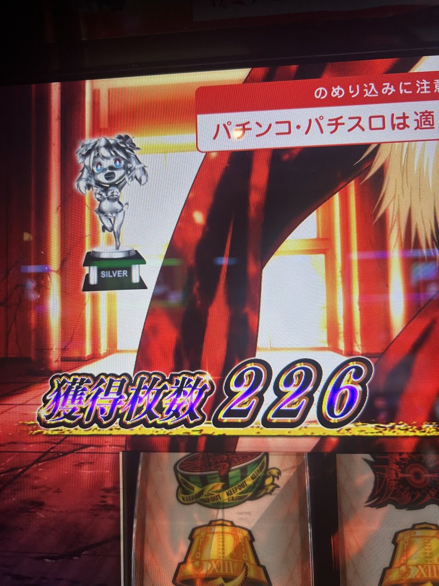 リハビリマン tweet media