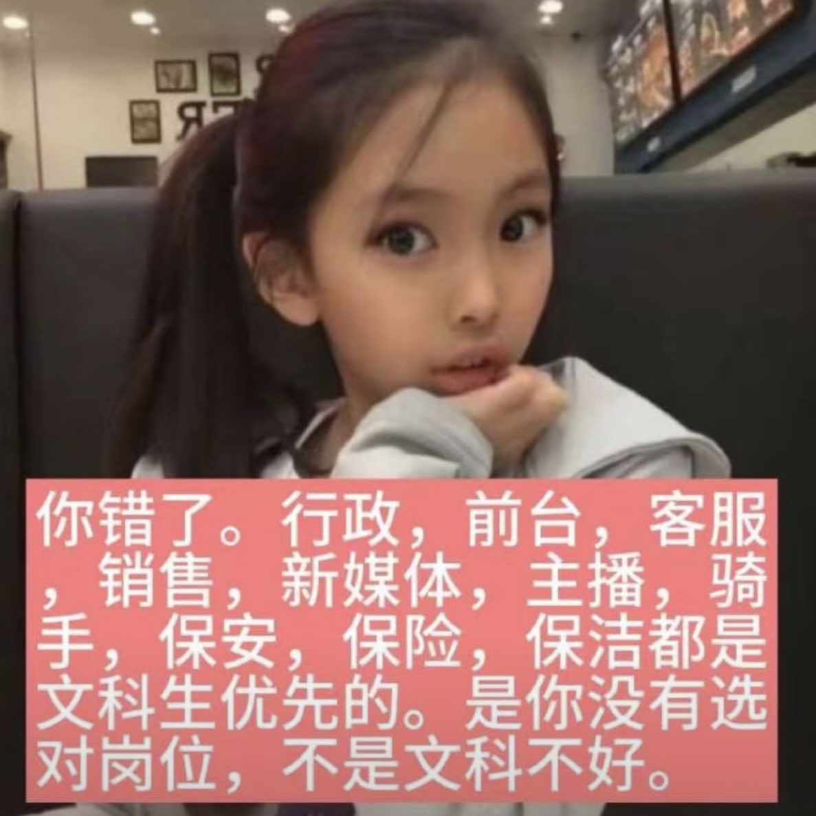 今夜我不关心人类 tweet media