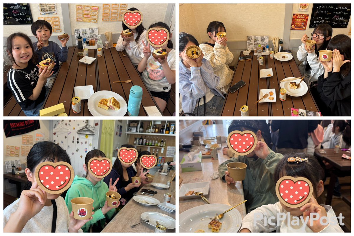 志築杏里👽しつきあんり🔪ヤンキー姉 tweet media