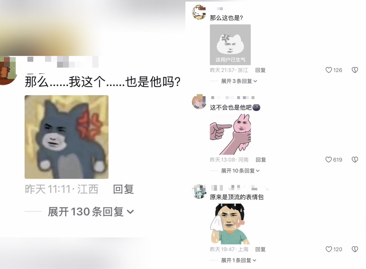 Yo | 我在 _ 王一博•YIBO tweet media
