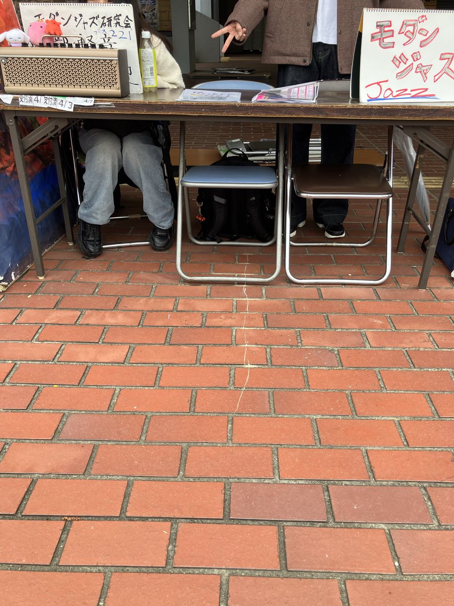 chuo_jazz's tweet photo. 開いてます‼️
ぜひお越し下さい☆
#春から中大　#春から中央　#ジャズ研　#音楽サークル https://t.co/0olgbVOKff