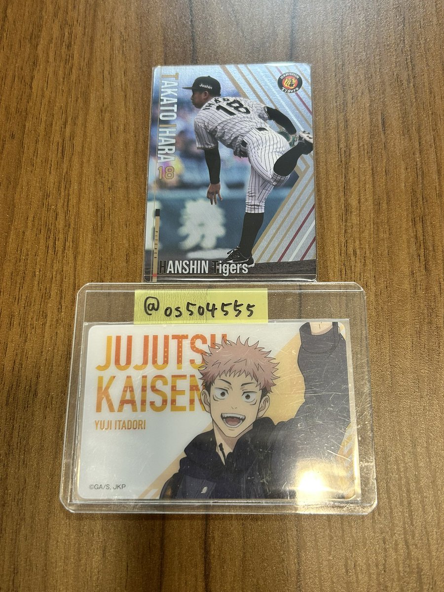 りんご🍎お取引垢 ⚠️ツイフィ必読 tweet media