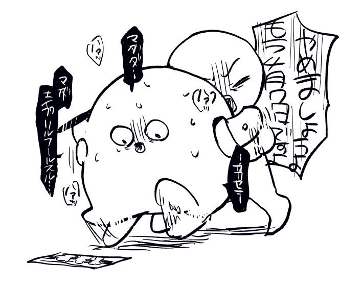 七緒一綺 tweet media