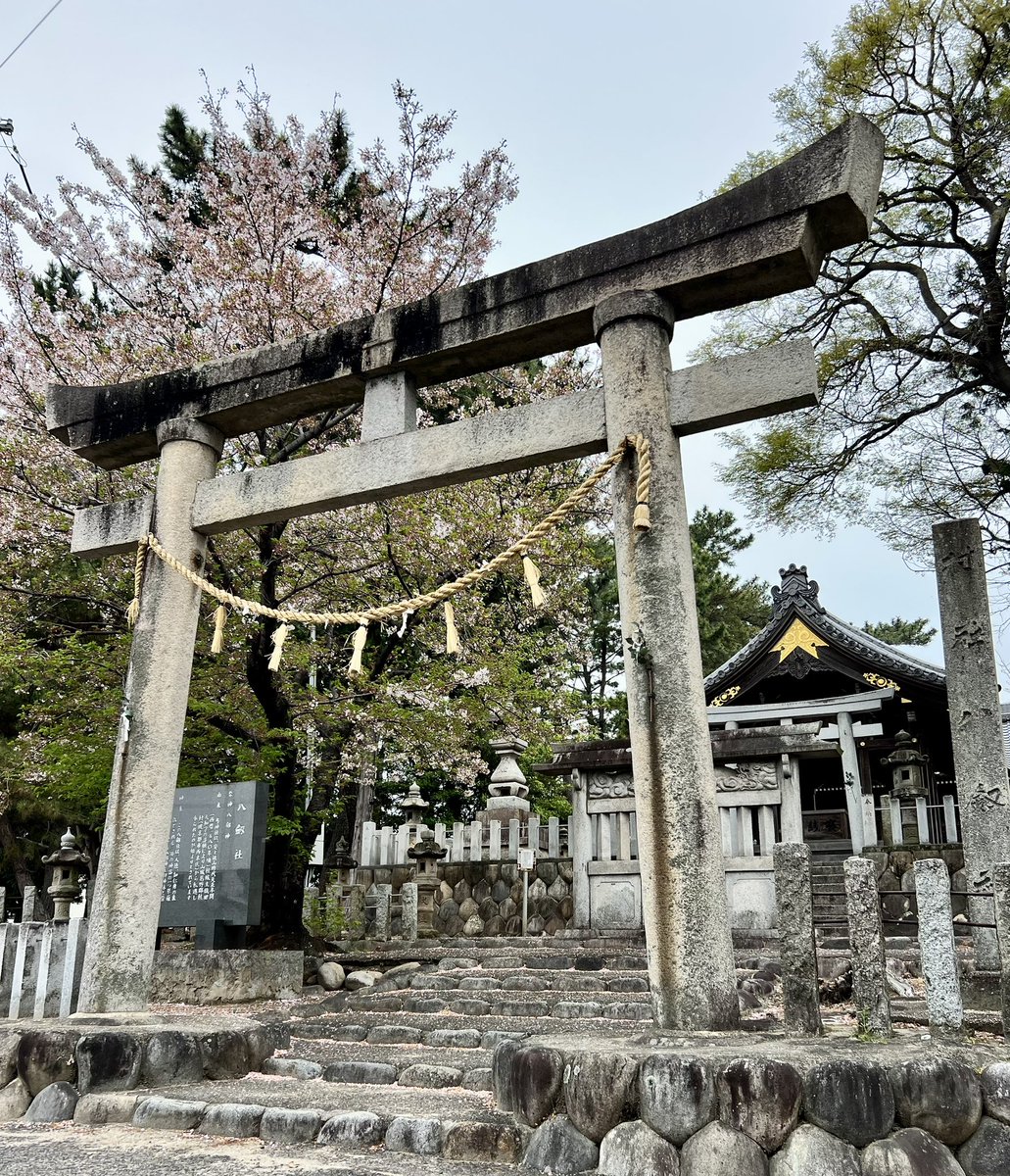 Hickey🇯🇵【藤原朝臣菊池三河守秀之】 tweet media