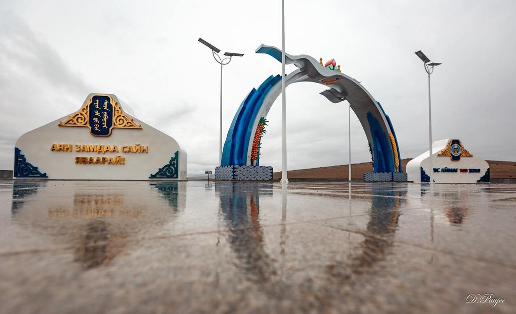 Muugiichian tweet media