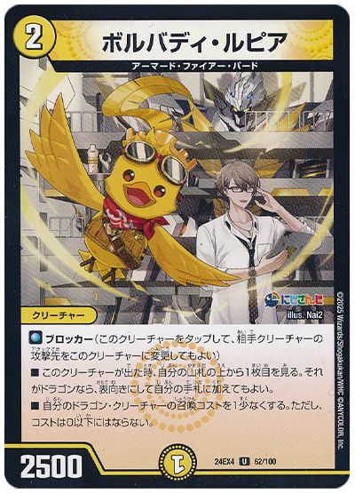 自認プレイヤーさん tweet media