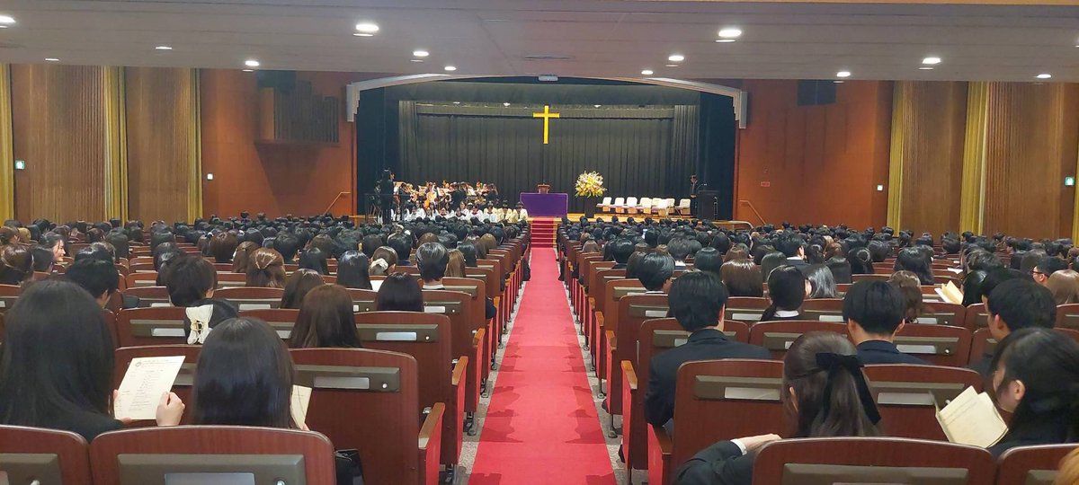 〈立教大学 入学式〉
経済学部 及び 経済学研究科の皆様、ご入学おめでとうございます！

#春から立教　#アコライト・ギルド　#立教クラブサークル　#入学式