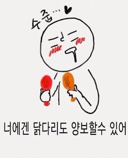 비빕(บิ๊บ삡) tweet media