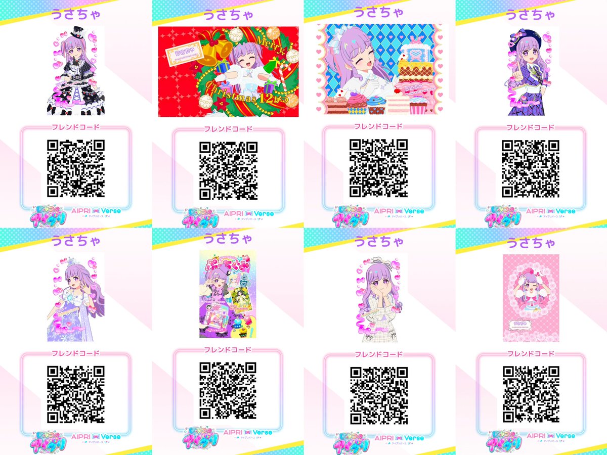 prism_usacha's tweet photo. #あにまるフレカ

フレカタグです🙌🏻✨️
ffさんならどなたでもどうぞ🐰🐱🐑🐺 https://t.co/9ZhuKe46t2