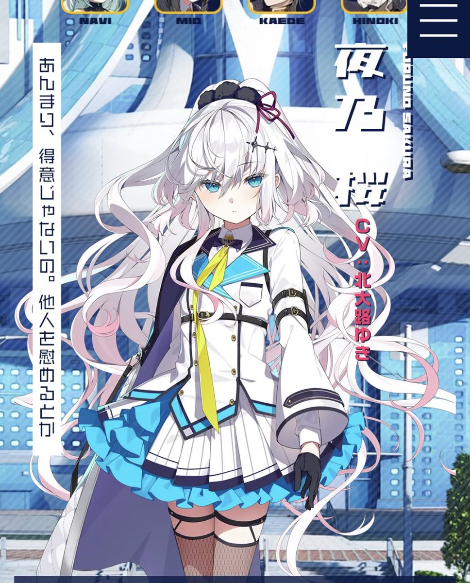 えばんす tweet media