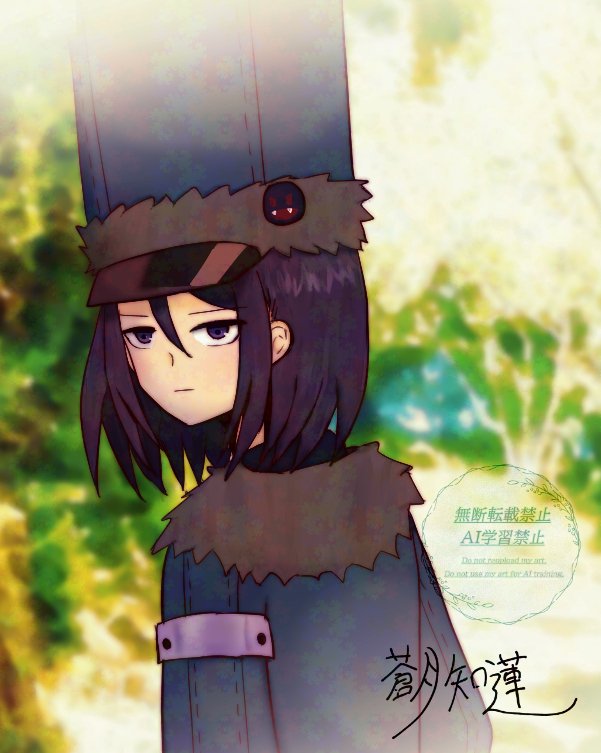 蒼月知蓮 tweet media