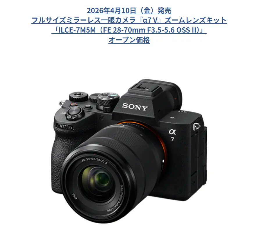 コールの店長野田 tweet media