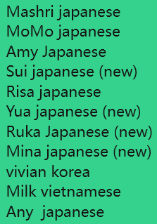 Romantics59 tweet media