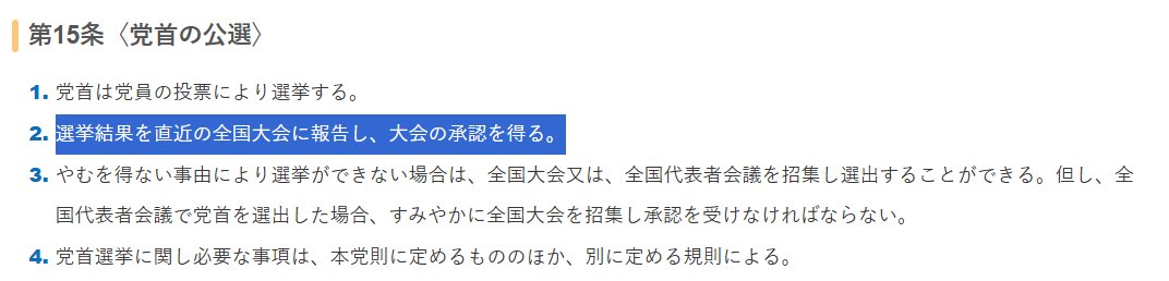 へな・ちょこお tweet media