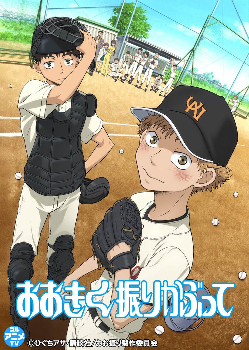 フル☆アニメTV (フルアニメTV) tweet media