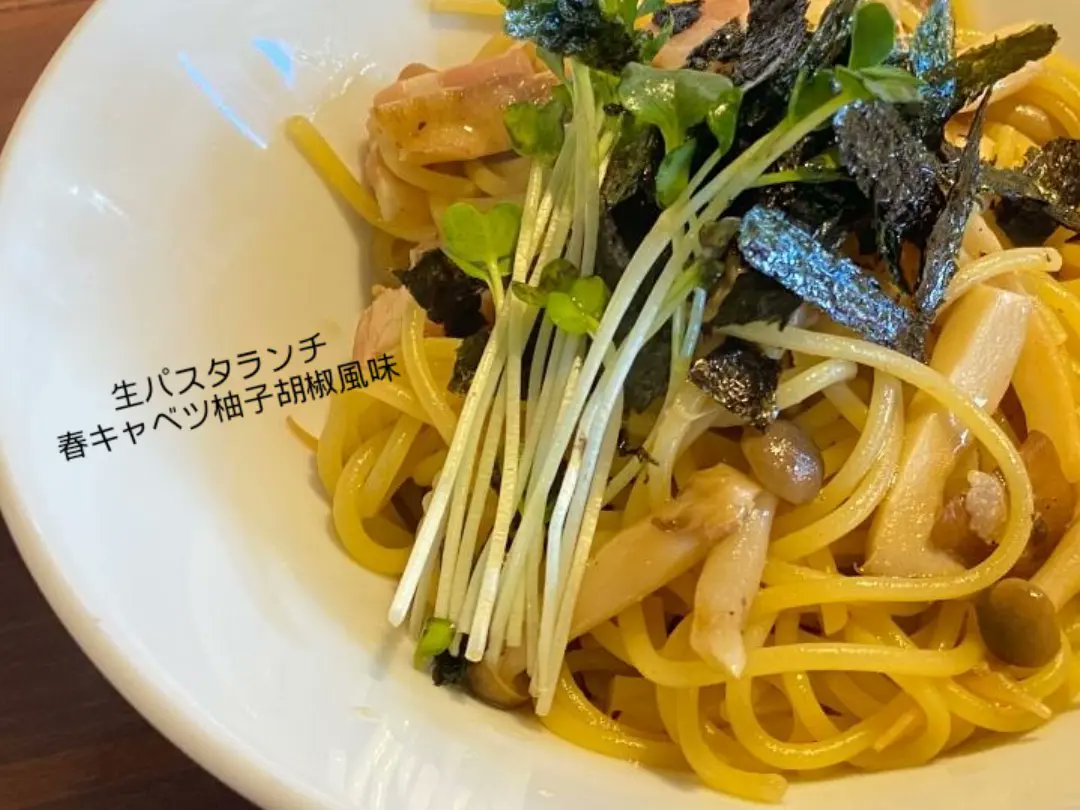 DINING BAR Chill tweet media