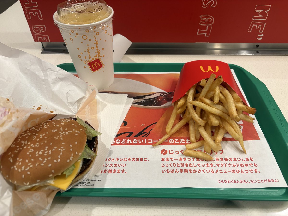 kotaro_521's tweet photo. しごおわのマック美味かったな〜 https://t.co/MSpReWoVNV