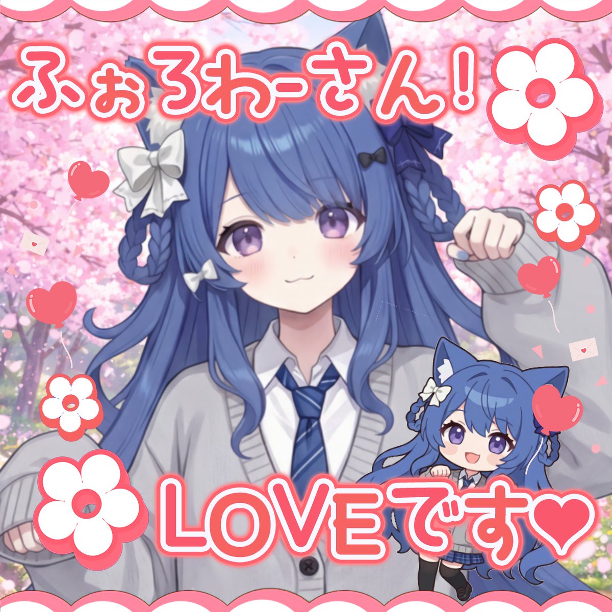 蒼月みん💎🌙@IRIAM4/7~ ﾊﾞﾅｲﾍﾞ!! tweet media