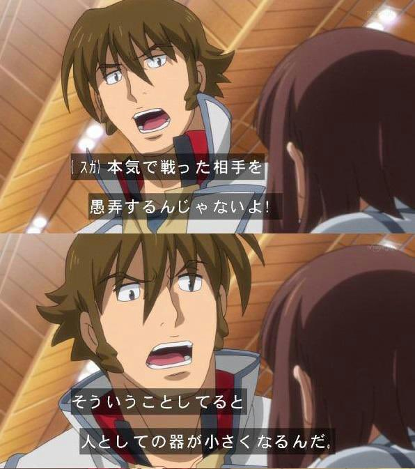 ストライクバカ@エクバボイロ動画投稿勢 tweet media