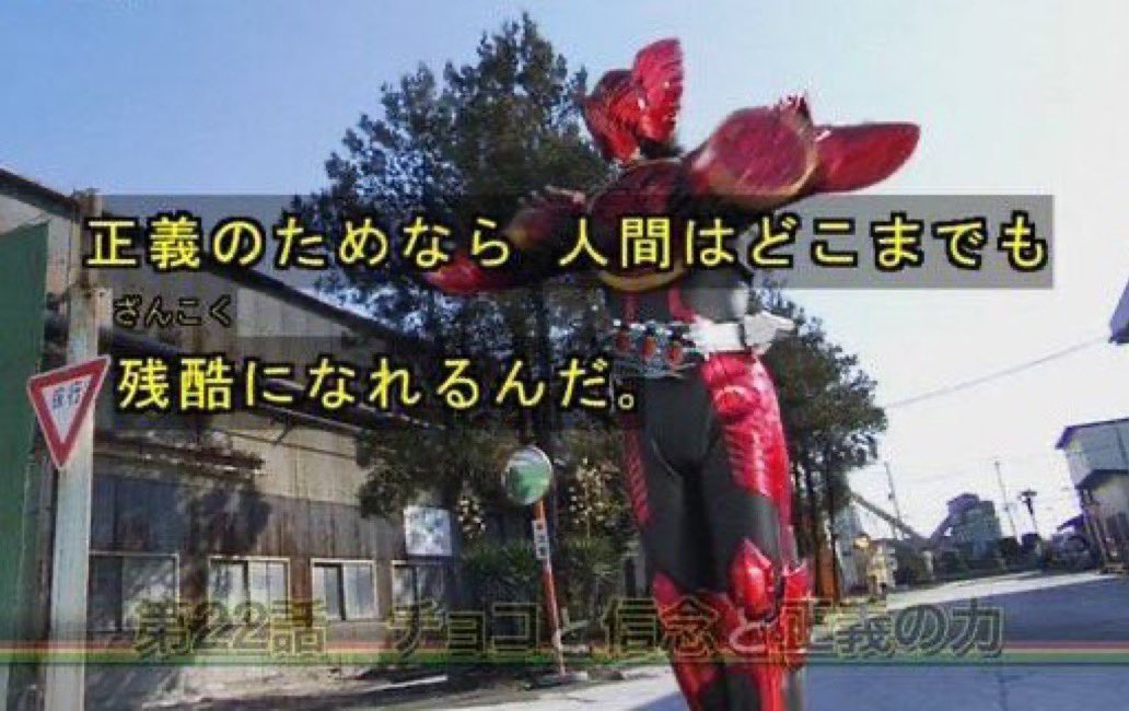 F-4EJ改(荒田) tweet media