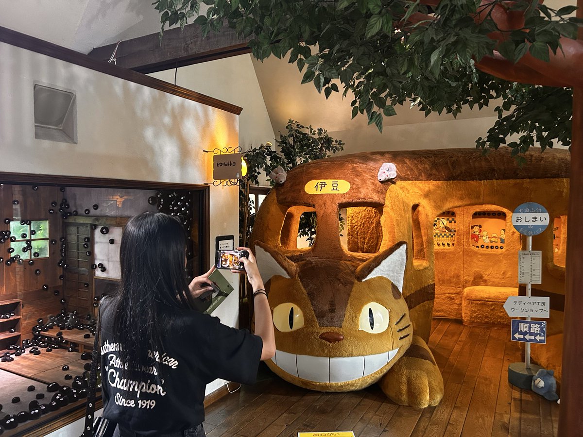 つーマグ＼＼\\٩( 'ω' )و //／／ tweet media