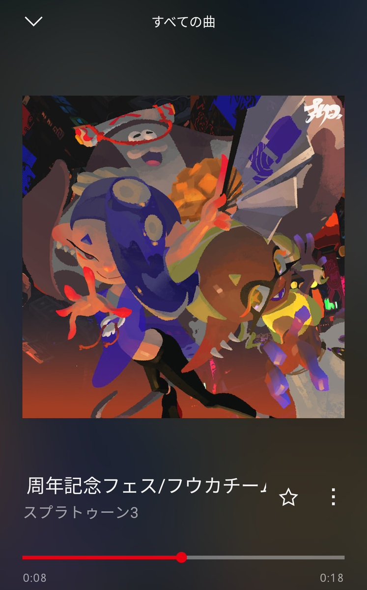 ブラシ🧹 tweet media