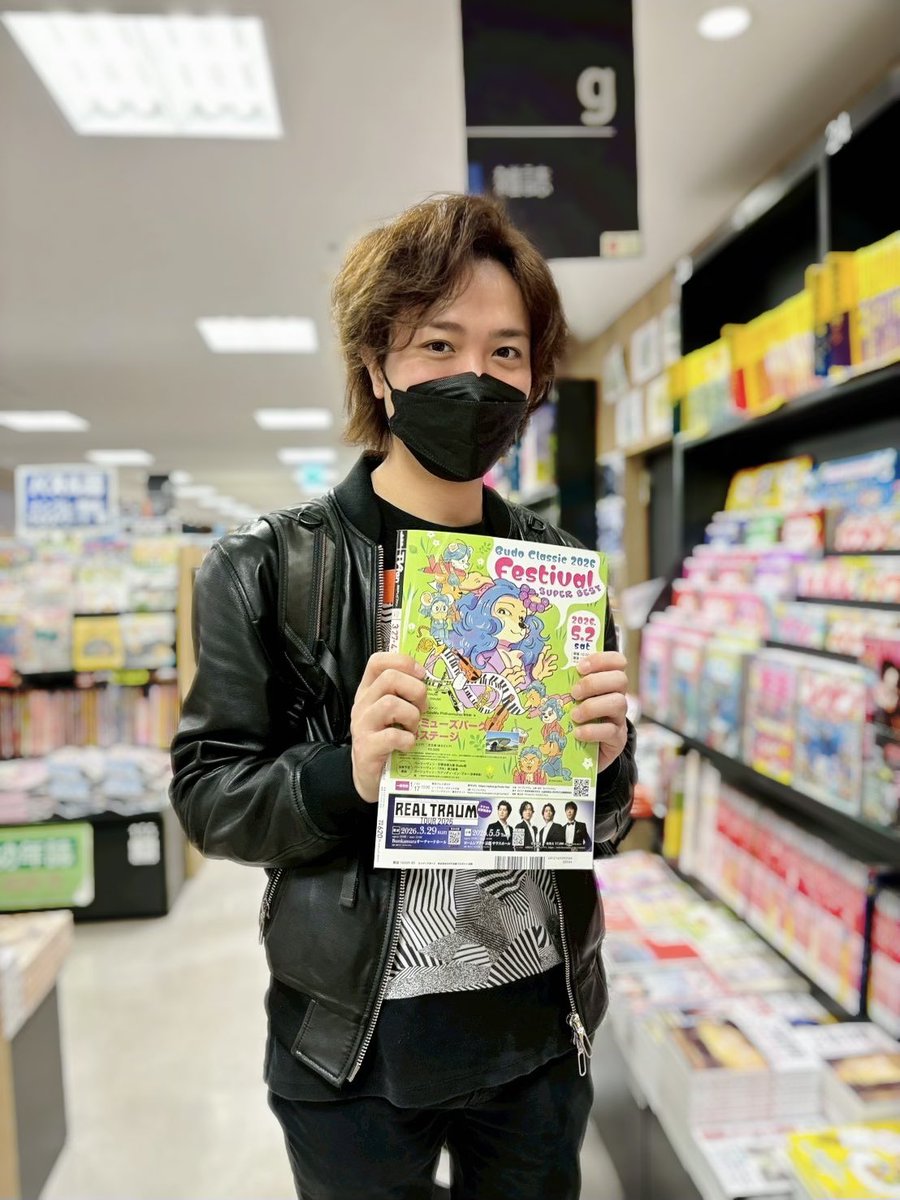 高島健一郎|KEN TAKASHIMA tweet media