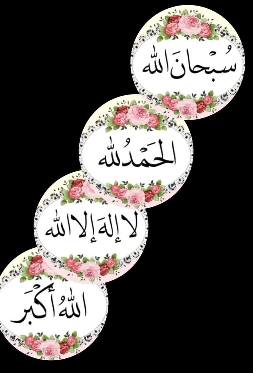 Dr. Adnan Abuseido . tweet media