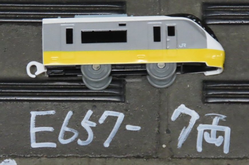 国鉄特急浪漫号〔庭師のyさん旅情。栄光の185系〕 tweet media