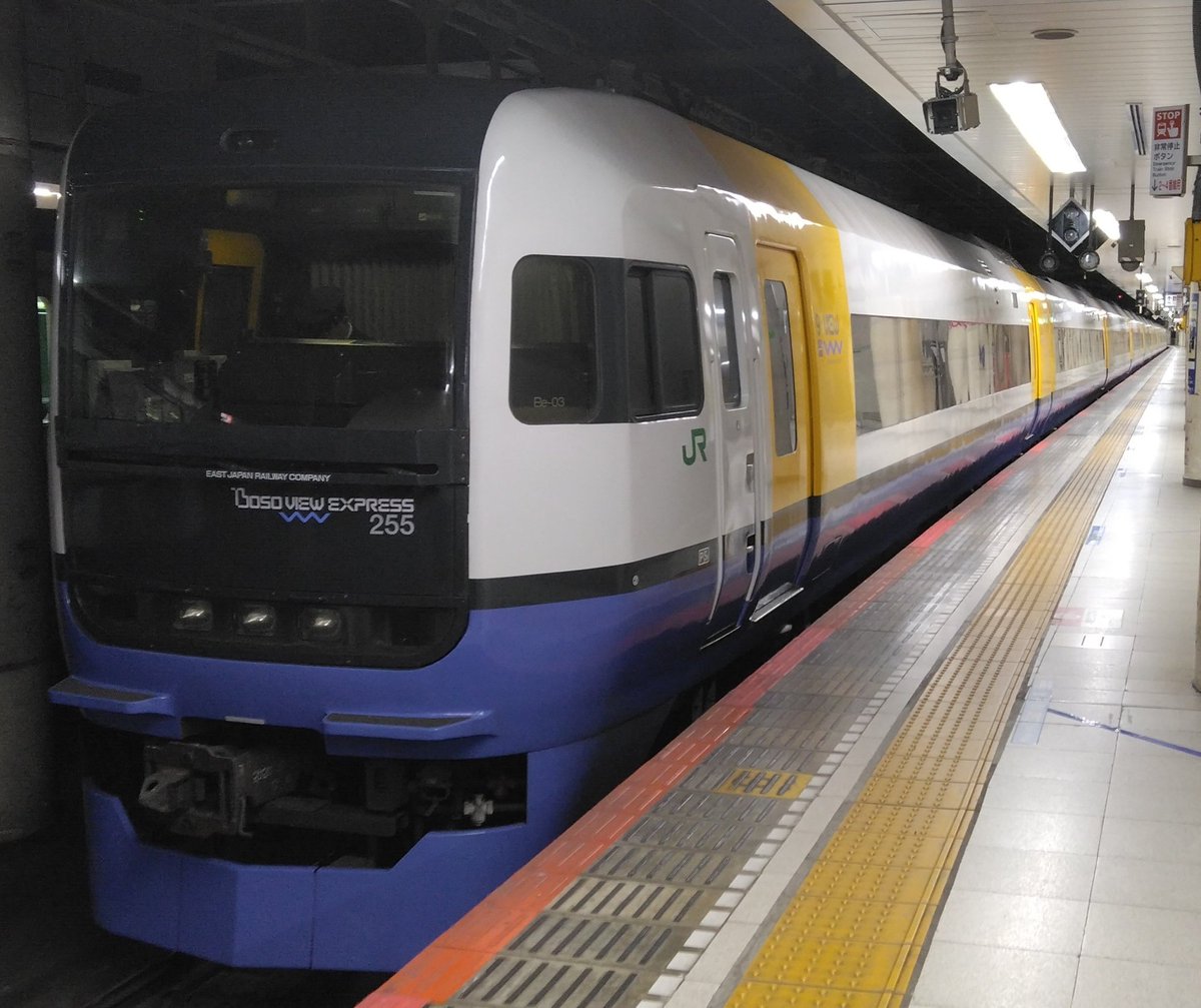 国鉄特急浪漫号〔庭師のyさん旅情。栄光の185系〕 tweet media