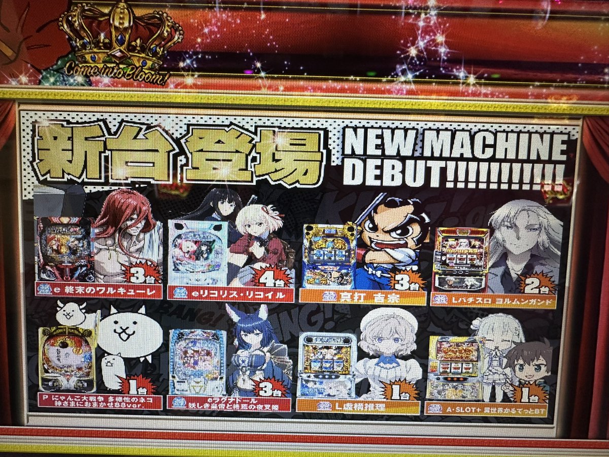 濱本 咲良 tweet media