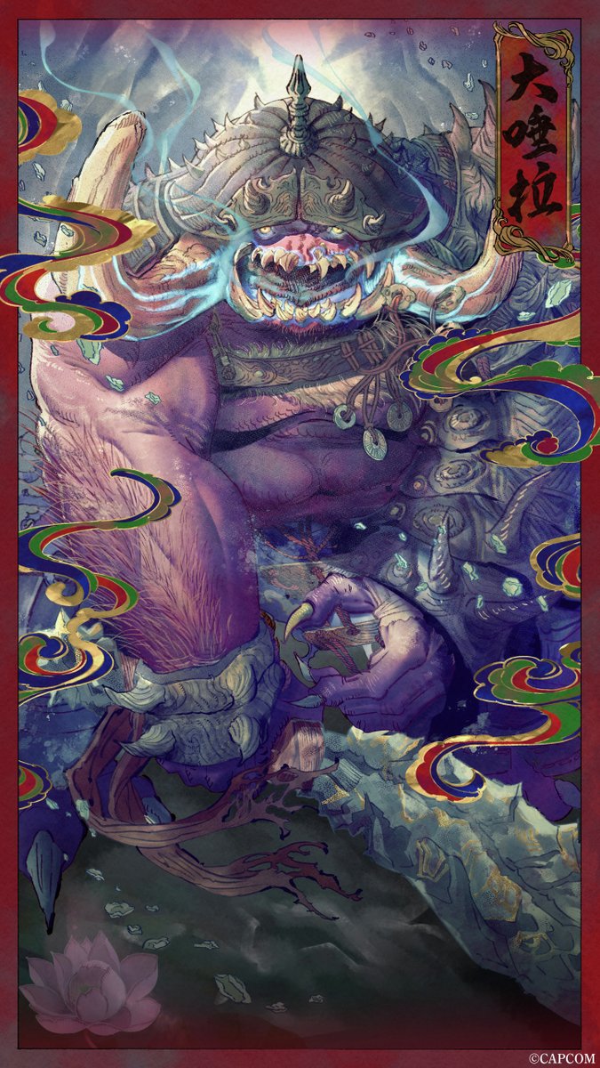 「鬼武者」シリーズ公式 tweet media