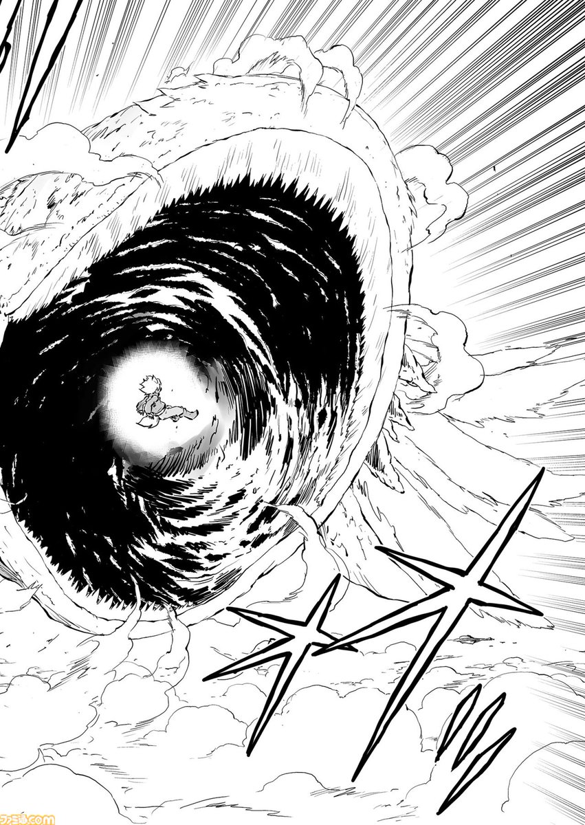 ファミ通.com tweet media