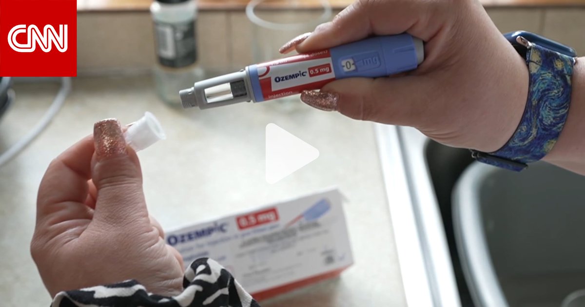 علاج إنقاص الوزن في السنوات الأخيرة يشهد تحوّلًا متسارعًا.. كيف يبدو مستقبله؟ 