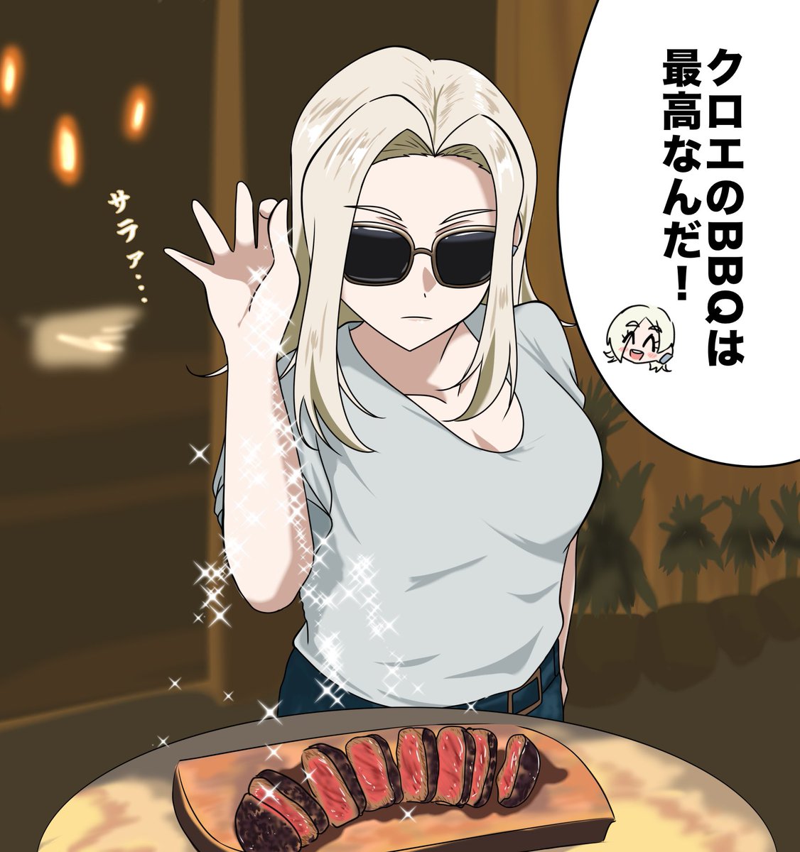 セボルト tweet media