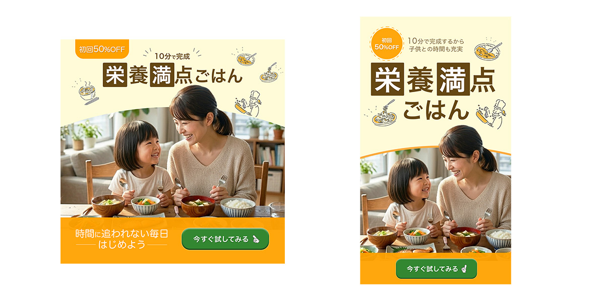 Szn_Webデザイン tweet media