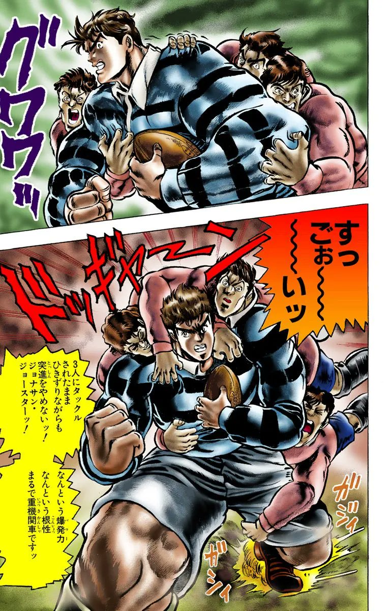 고고마 tweet media