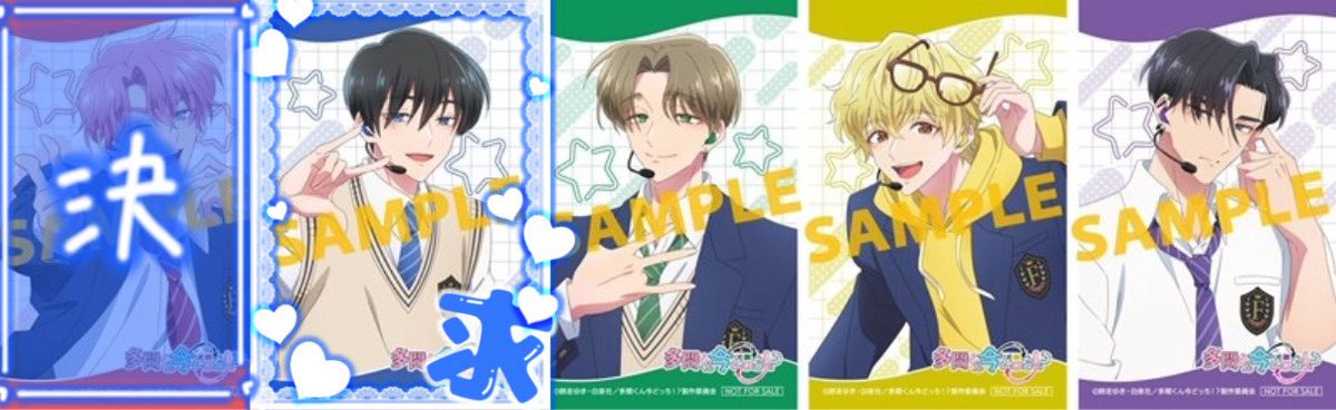 えるる tweet media