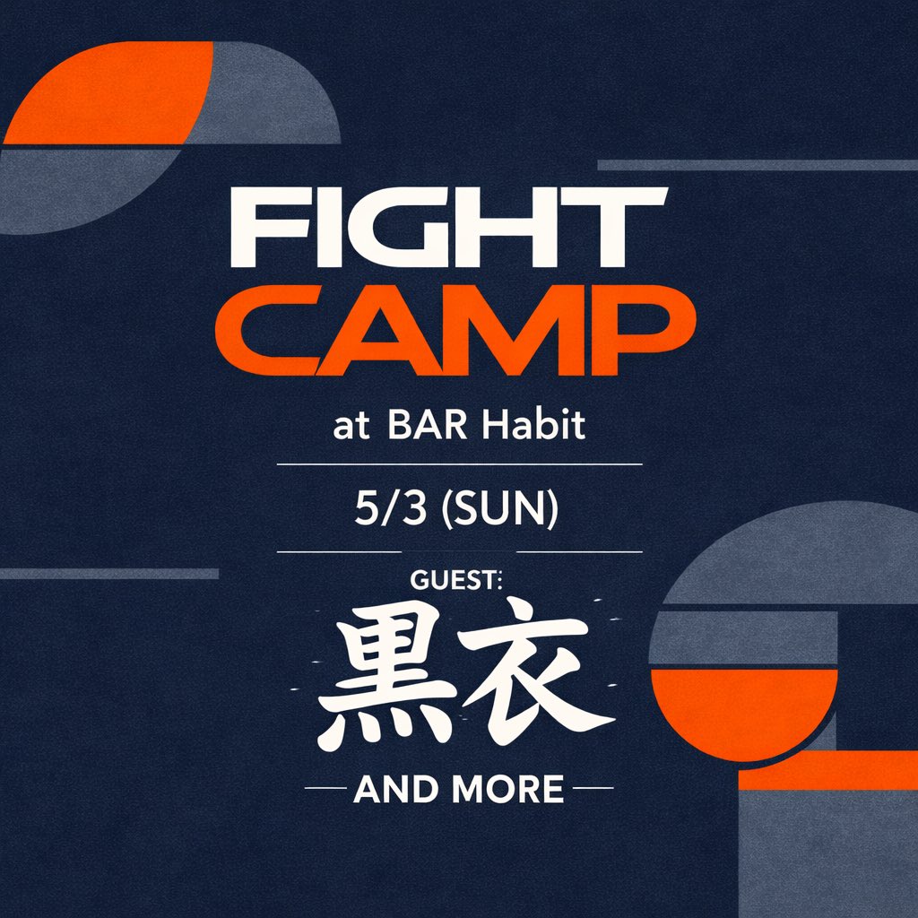 BAR Habit tweet media