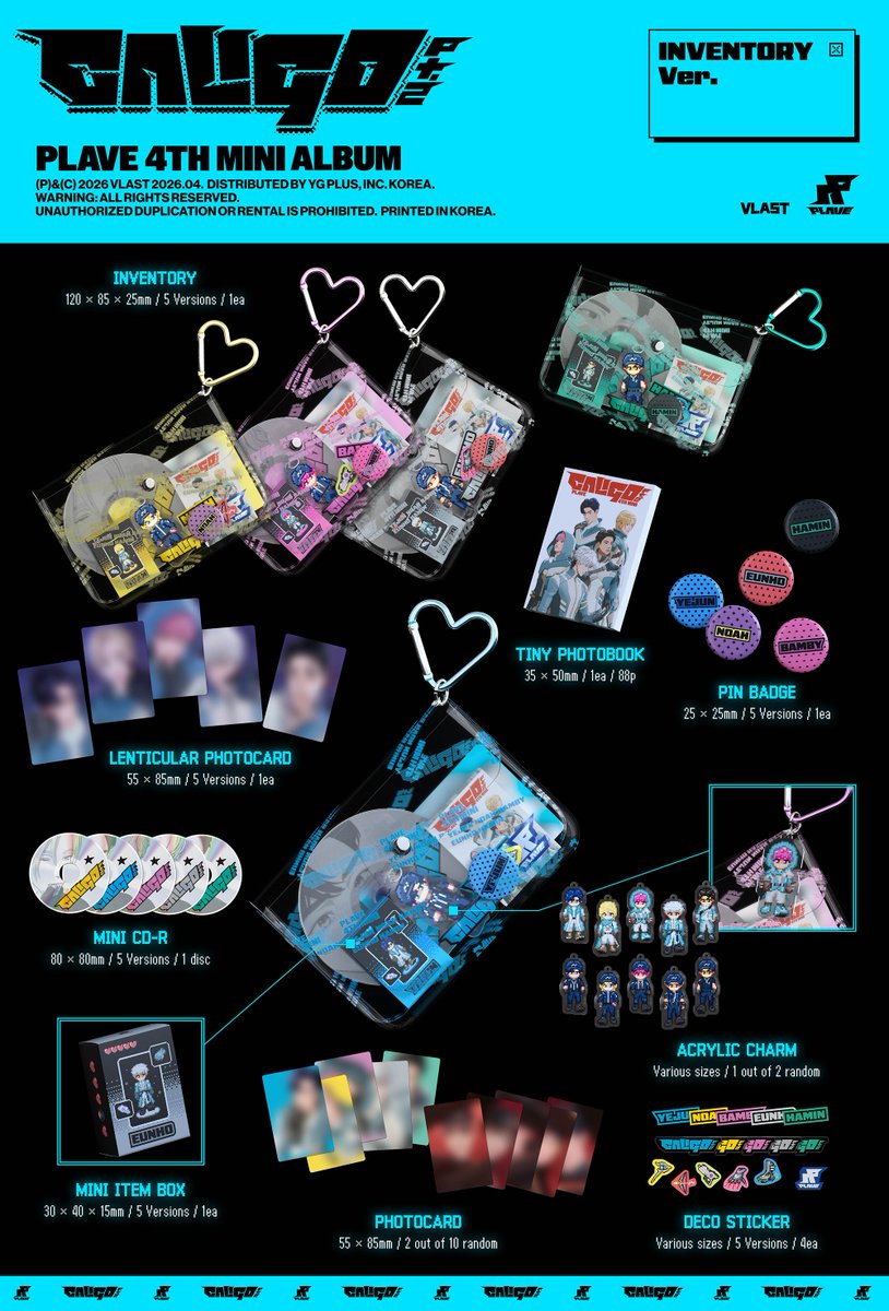 선재🐬 tweet media