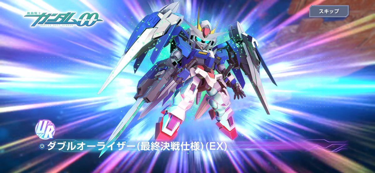 ミス・フラワーフライデー tweet media