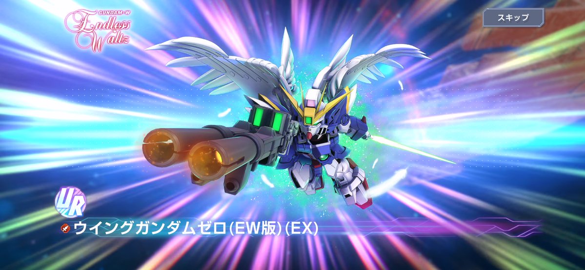 ミス・フラワーフライデー tweet media