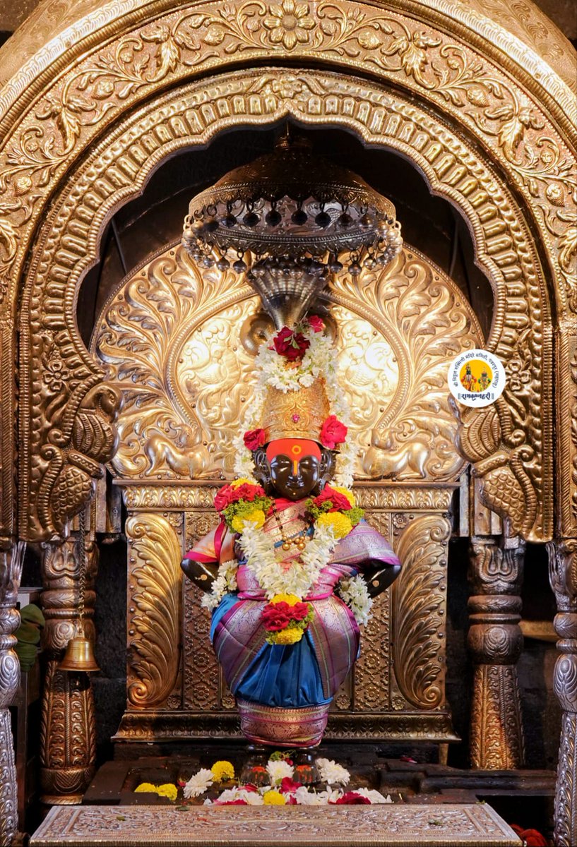 श्री विठ्ठल रुक्मिणी माता दर्शन, पंढरपूर 
मंगळवार दि.०७ एप्रिल २०२६