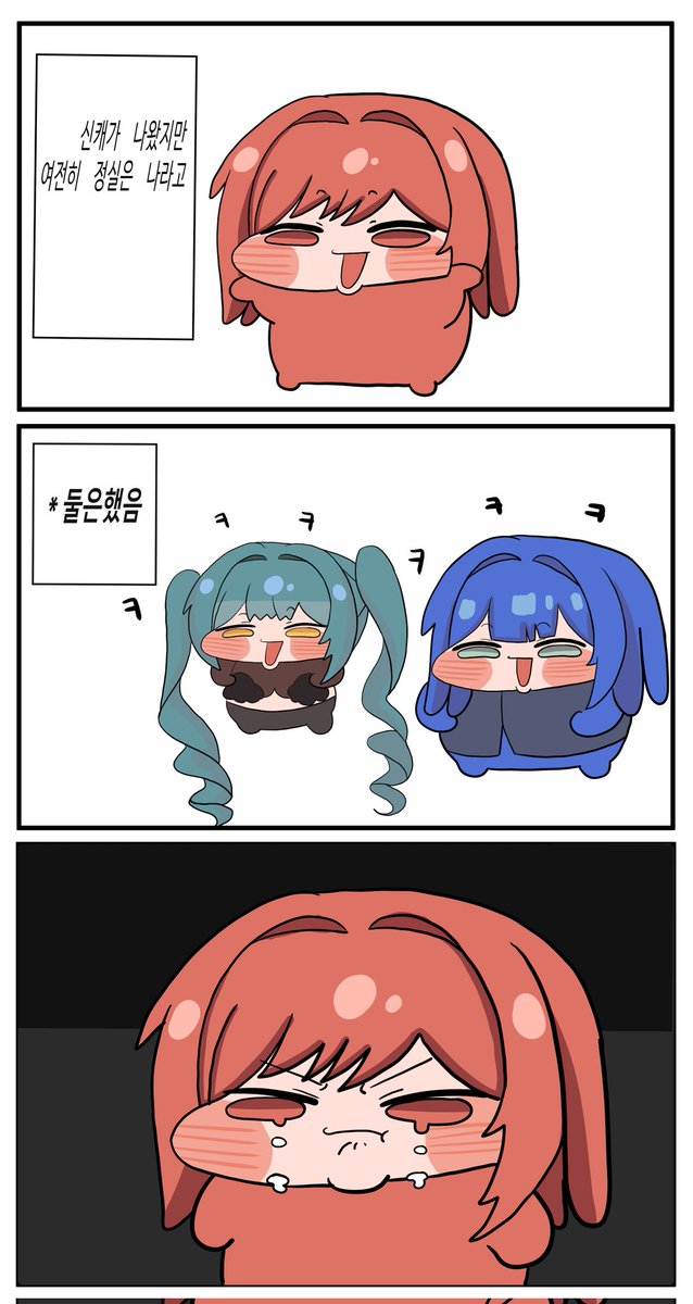 제이티아 tweet media