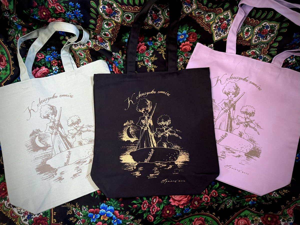 黒色すみれ tweet media