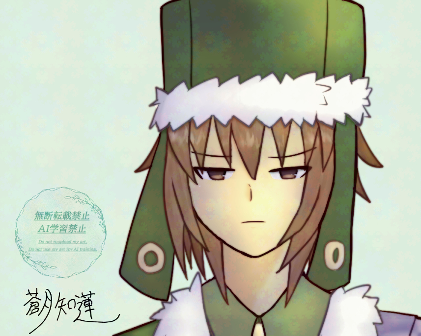 蒼月知蓮 tweet media