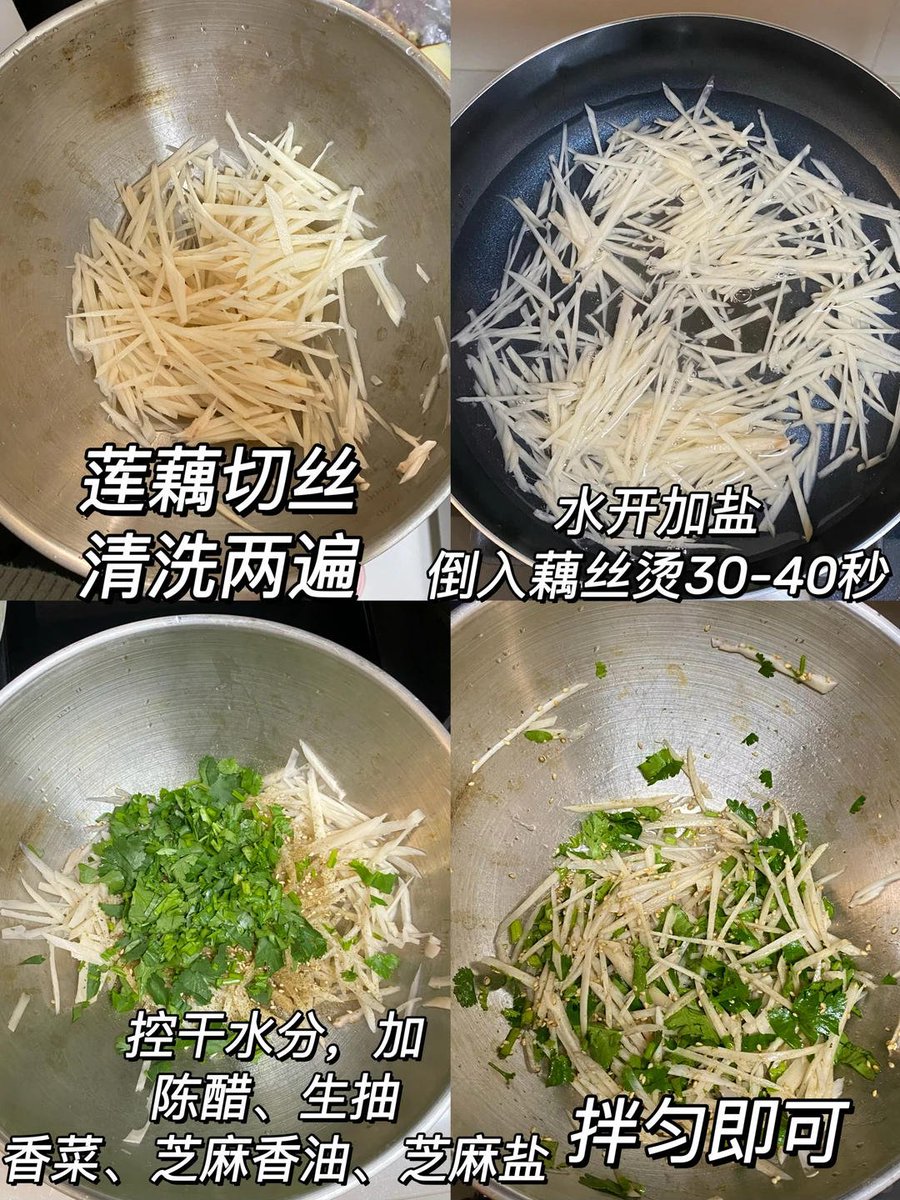 banban（互fo） tweet media