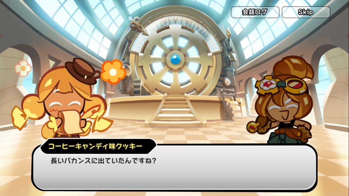 kiremaji tweet media