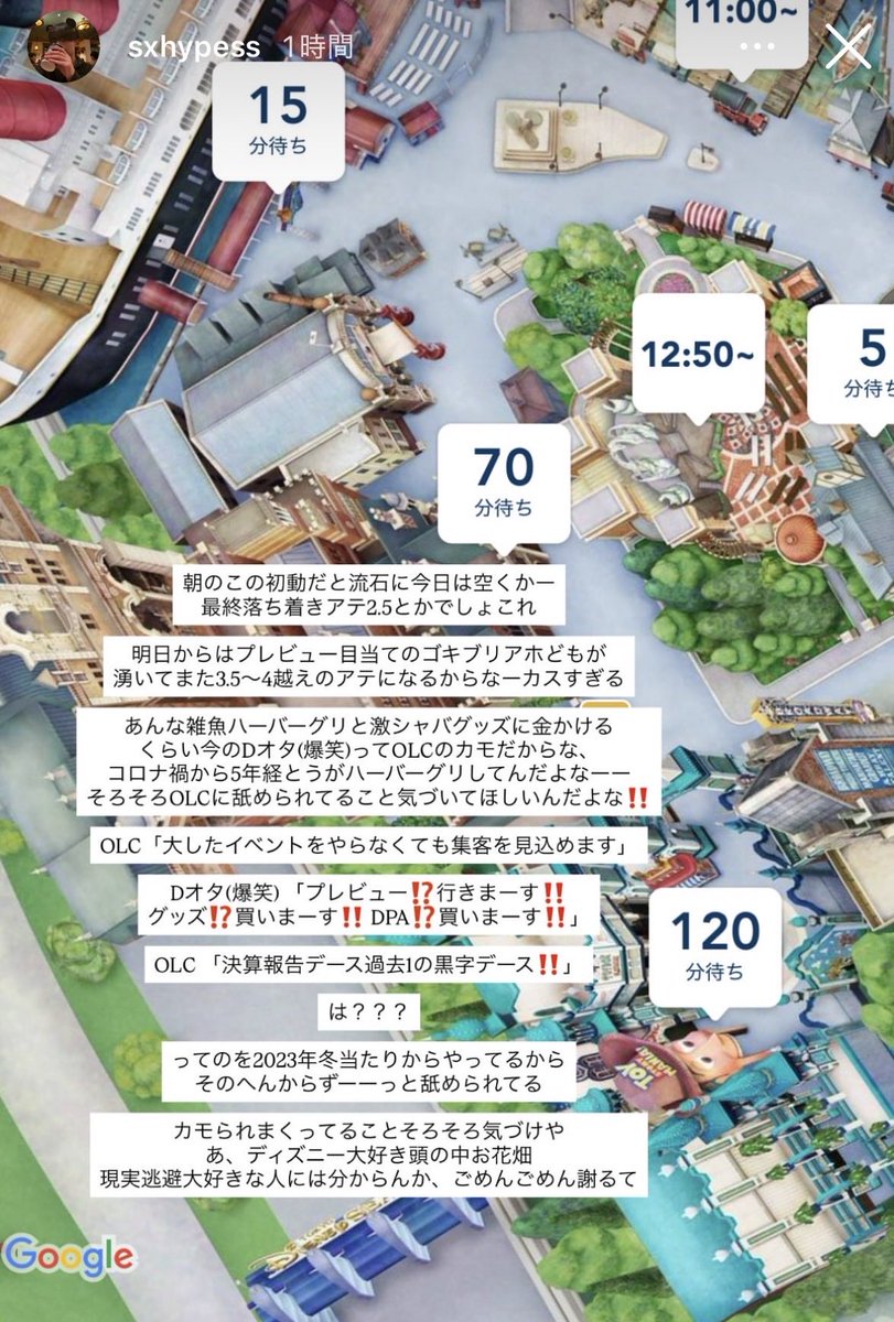 あきな tweet media