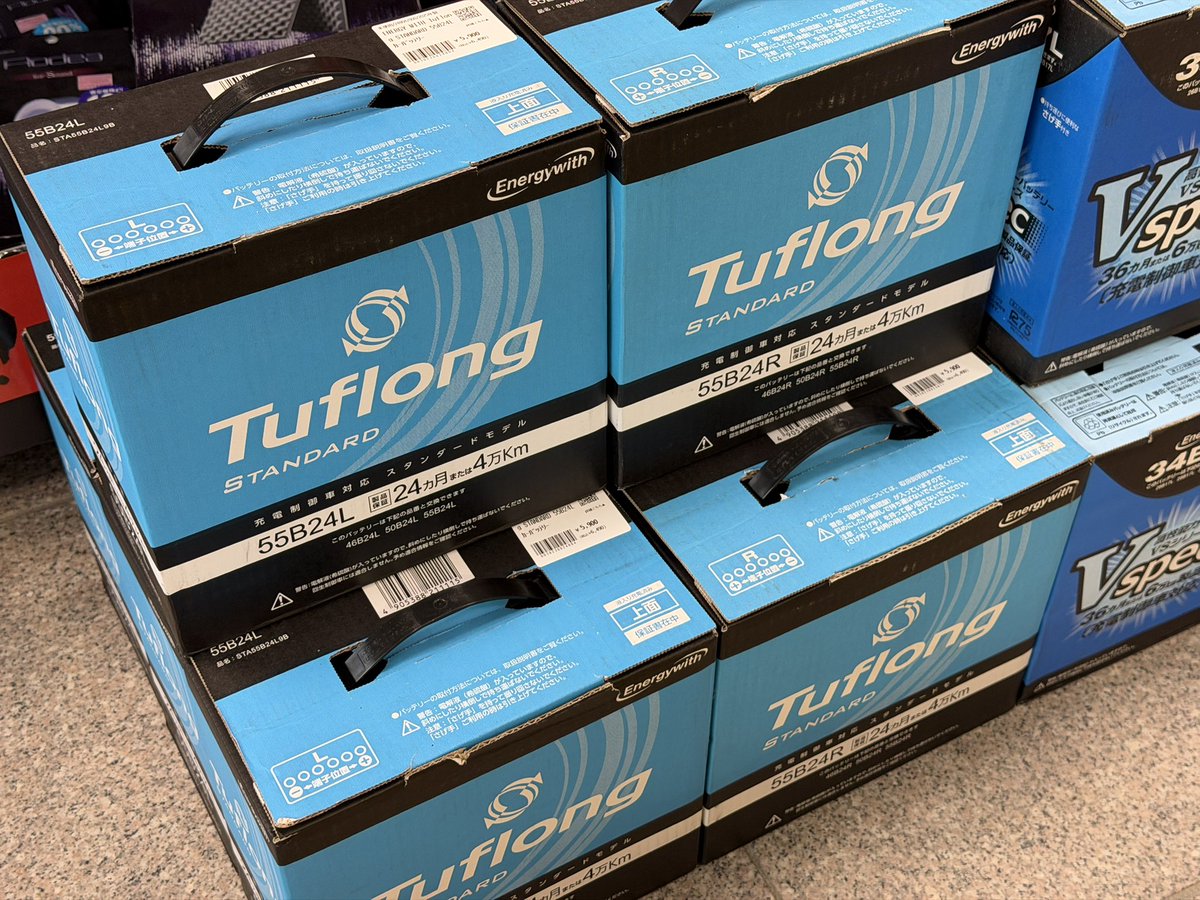 アップガレージ新潟長岡店 tweet media